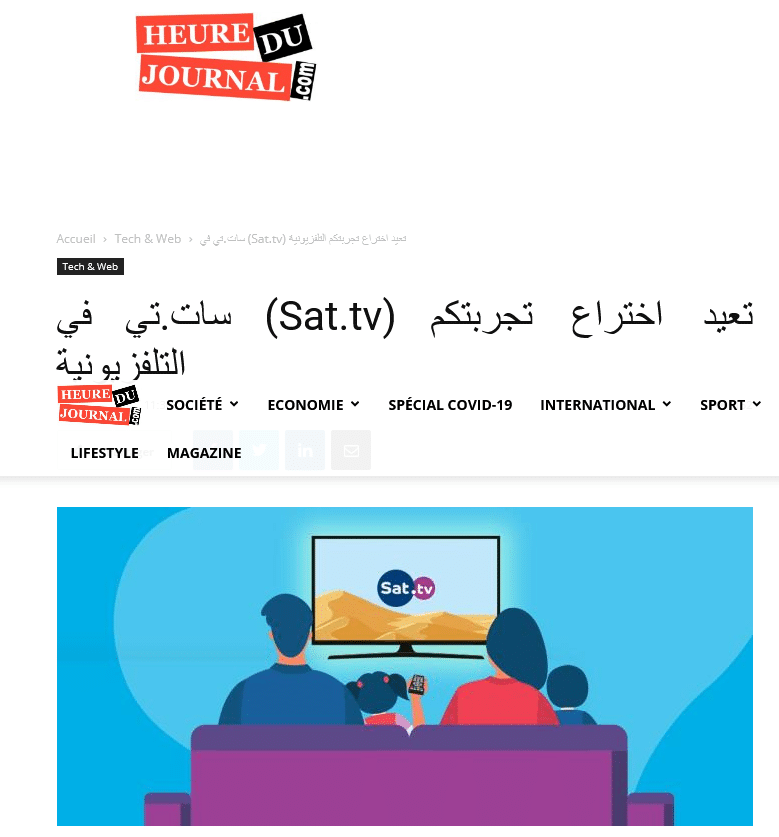Sat.tv heuredujournal